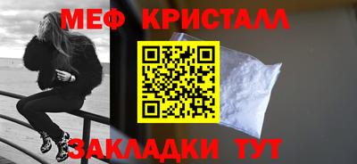 a pvp Краснознаменск