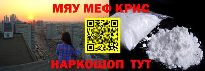 Альфа ПВП Кулебаки