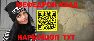 Альфа ПВП Кулебаки