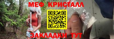 герыч Кумертау