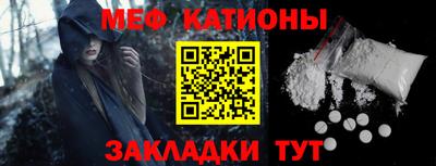a pvp Краснознаменск