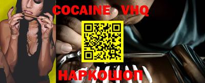 стаф Кунгур