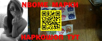 стаф Кунгур