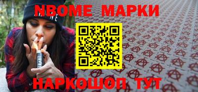 стаф Кунгур