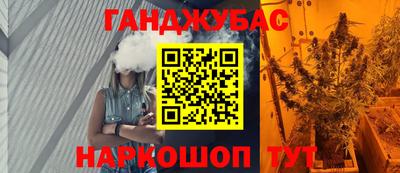 Альфа ПВП Кулебаки