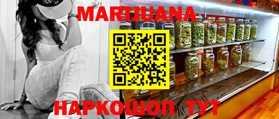 герыч Кумертау