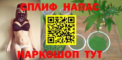 Альфа ПВП Кулебаки