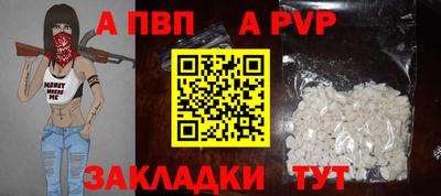 герыч Кумертау