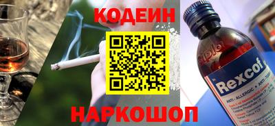 a pvp Краснознаменск