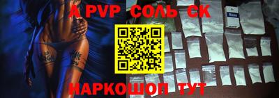 герыч Кумертау
