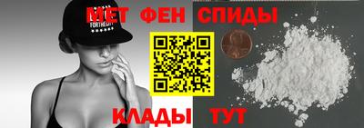 Альфа ПВП Кулебаки