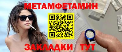 герыч Кумертау