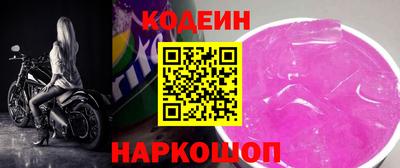 Альфа ПВП Кулебаки