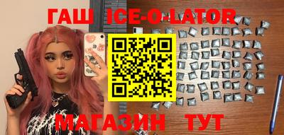 стаф Кунгур